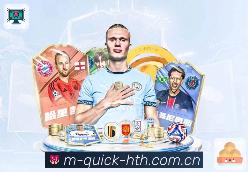 <strong>华体会</strong>App 二维码下载